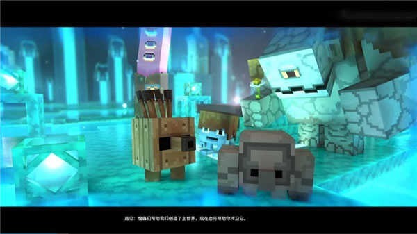 我的世界传奇2026版