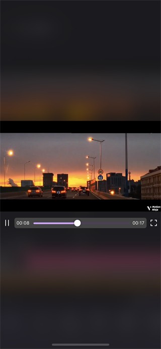 MotionNinja中文版