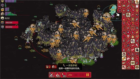 多少兄弟移植版