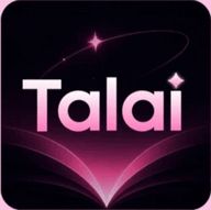 talai官方正版