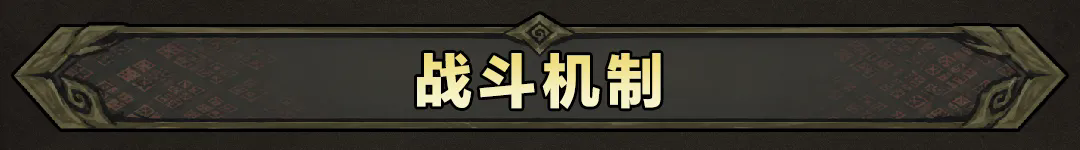 魂坠深境国际版