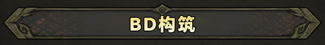 魂坠深境国际版