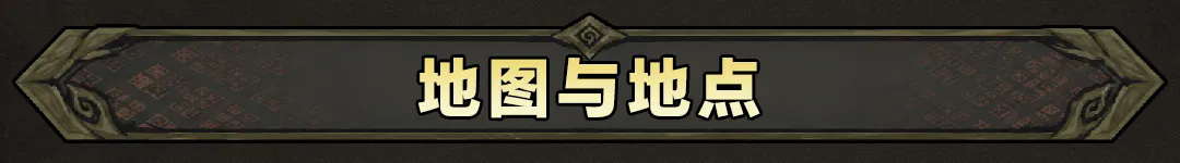 魂坠深境国际版