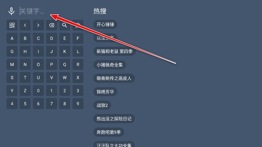 蓝光4K影视