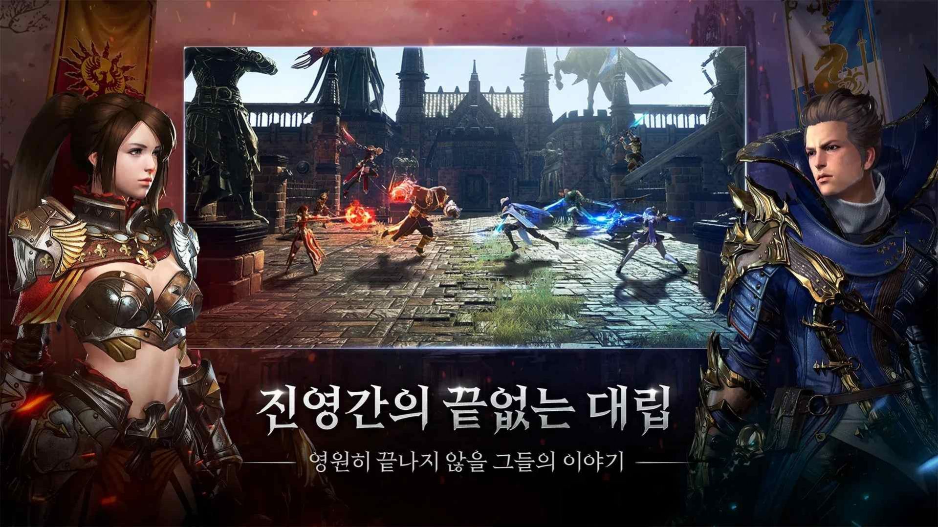 traha手游官网版0