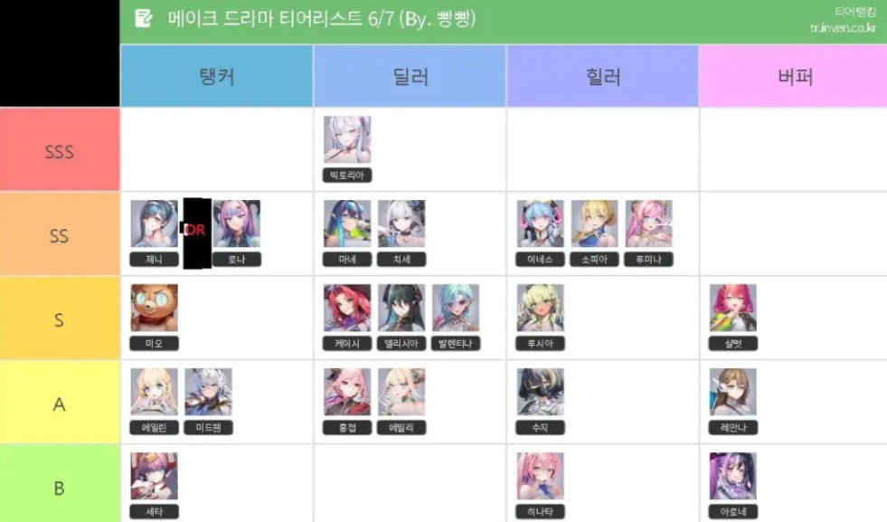 极乐事件簿正版