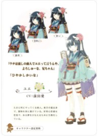 符文工房2新牧场物语移植版
