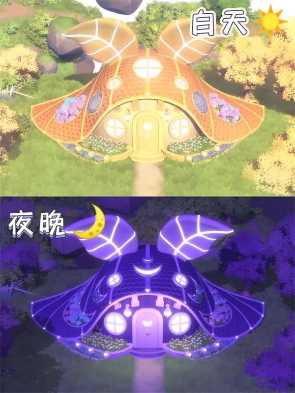 泡芙天空岛游戏汉化版