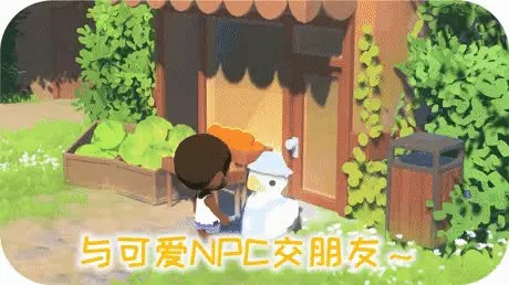 泡芙天空岛游戏汉化版