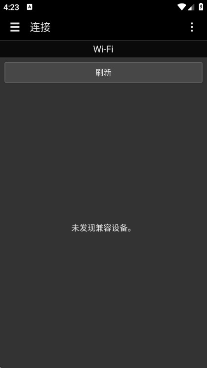 索尼ContentBrowserMobile