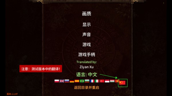 阿尔莫拉岛汉化版