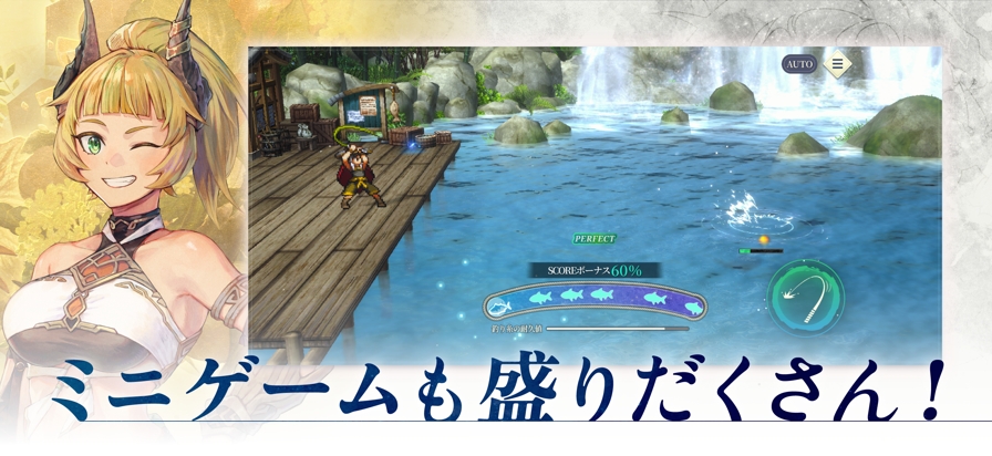 幻想水浒传starleap1