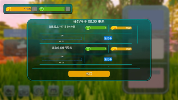 诅咒之岛0.9.9.0.8472