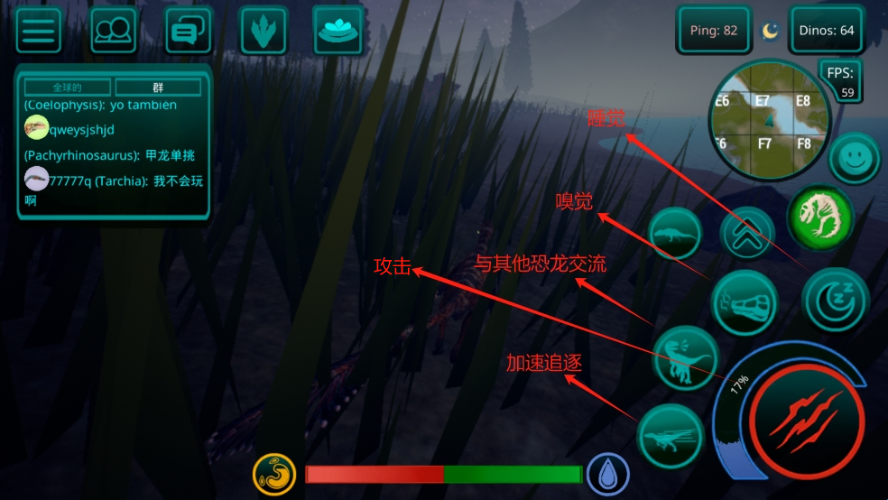 诅咒之岛0.9.9.0.847