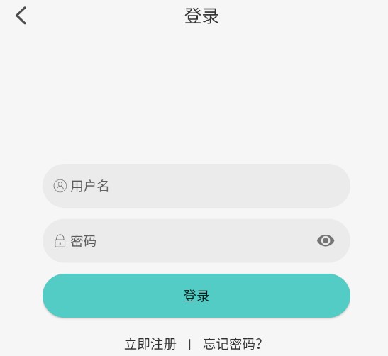 micomico安卓最新版本