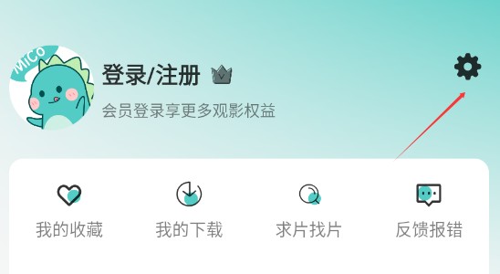 micomico安卓最新版本