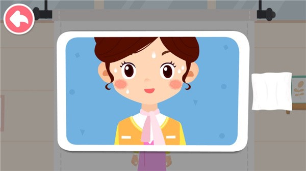 宝宝摩登照相馆