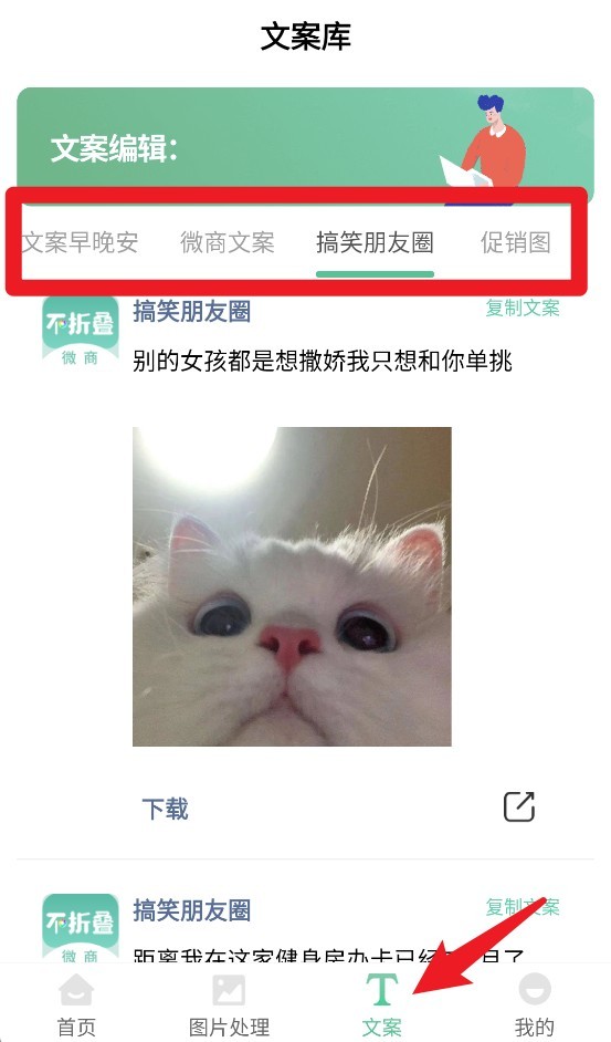 宝宝摩登照相馆