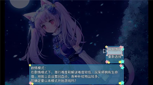 梦醒少女