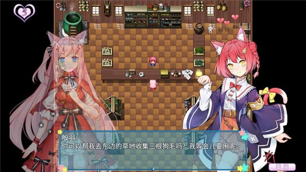 梦醒少女