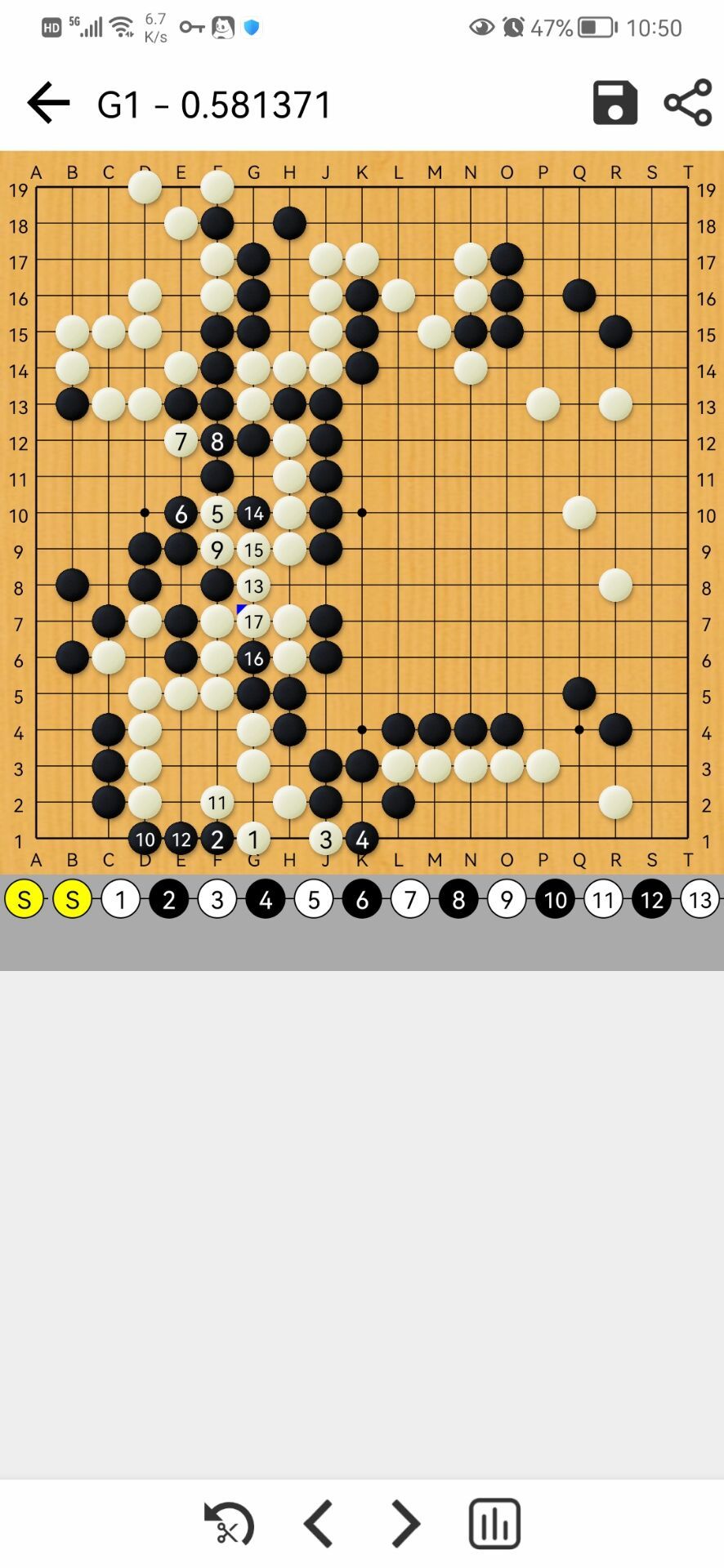 阿Q极速版1