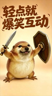 电子宠物仓库最新版