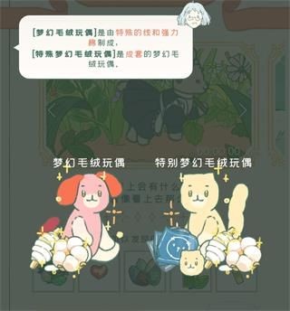 小角落茶馆
