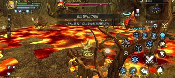 龙之谷启程海龙熔岩通关攻略