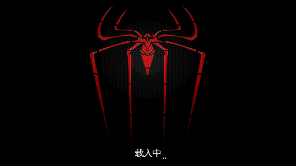 超凡蜘蛛侠手游1