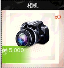 超凡蜘蛛侠手游