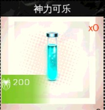 超凡蜘蛛侠手游