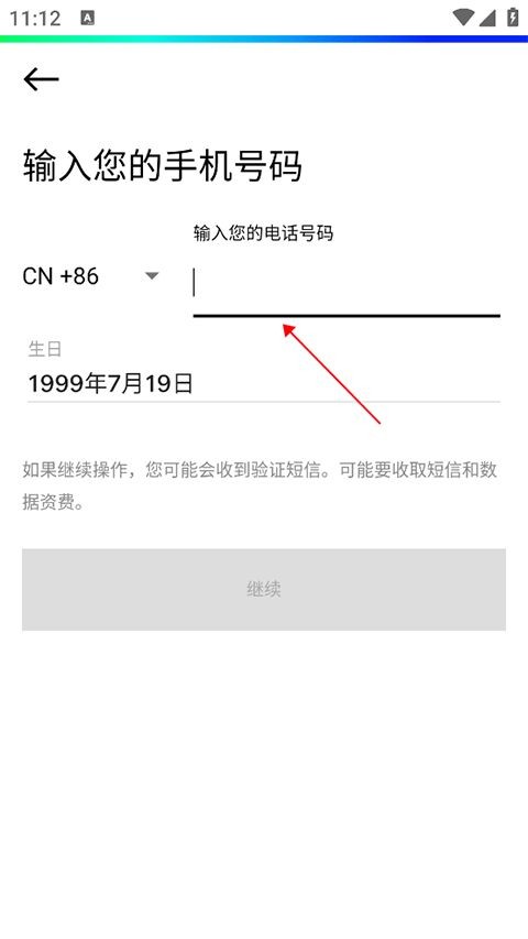 vsco相机安卓版