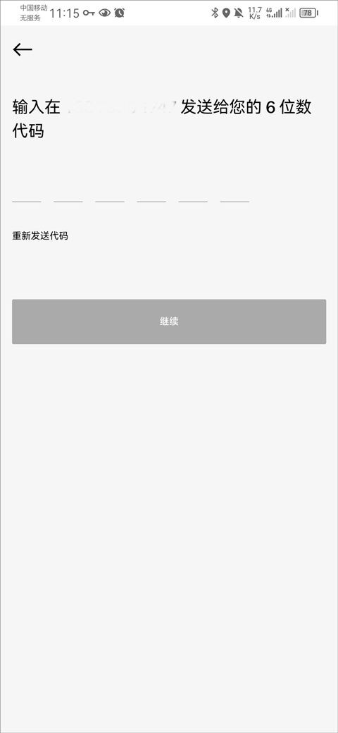vsco相机安卓版