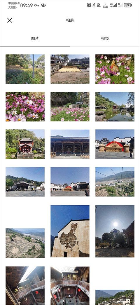 vsco相机安卓版