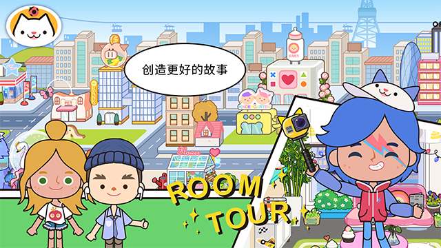 米加小镇美术馆0