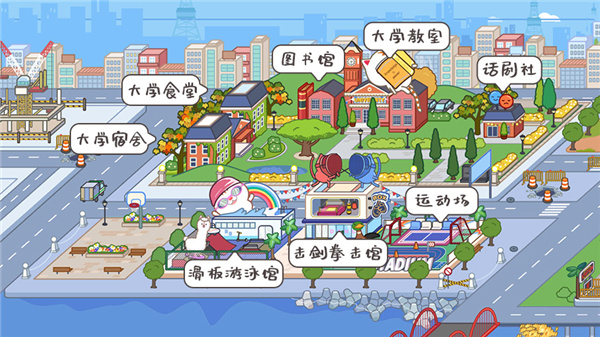 米加小镇世界美术馆