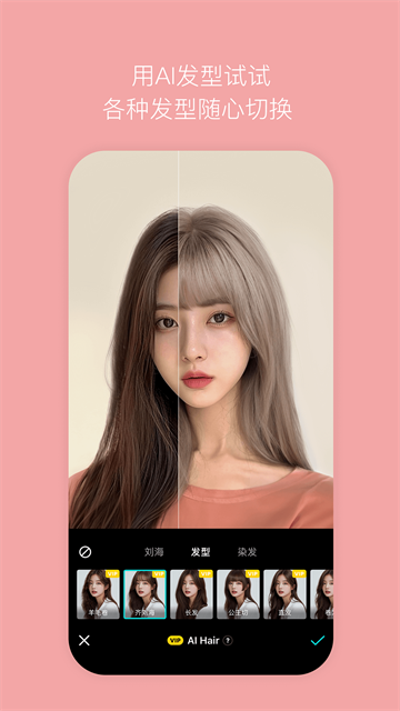 b612咔叽2