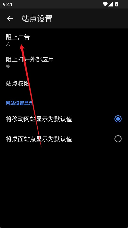 edge浏览器官方版