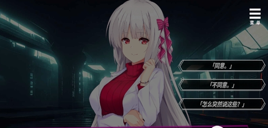 魅魔少女完整版