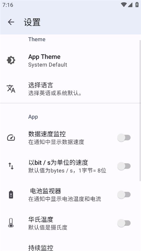 cpux最新版2