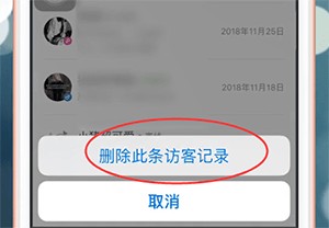 王者营地手机版