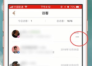 王者营地手机版