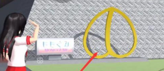 樱花校园1.0390·73