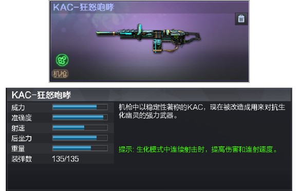 gz穿越火线单机版
