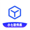小七软件库6.0