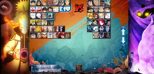 bvn动漫大乱斗止水改最新版
