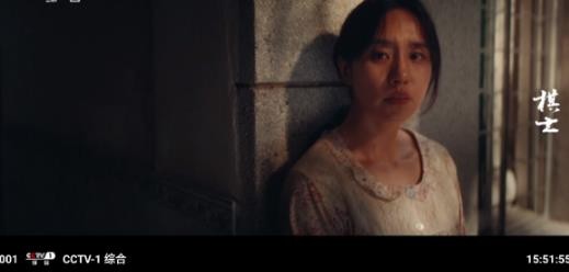 蜂巢直播tv官网版