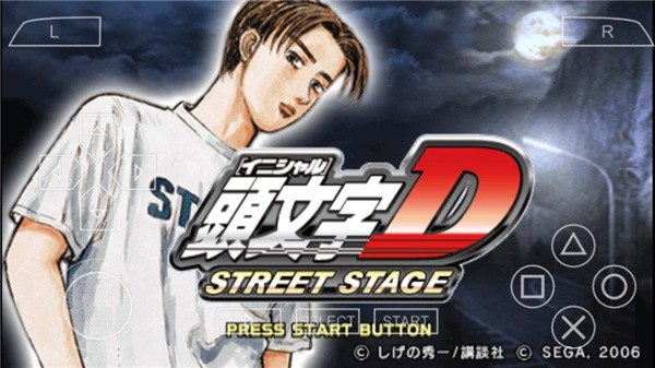 头文字d公路传说最新汉化版2