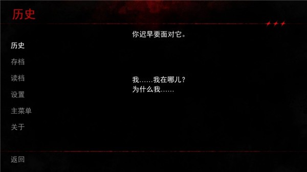 留在我身边0