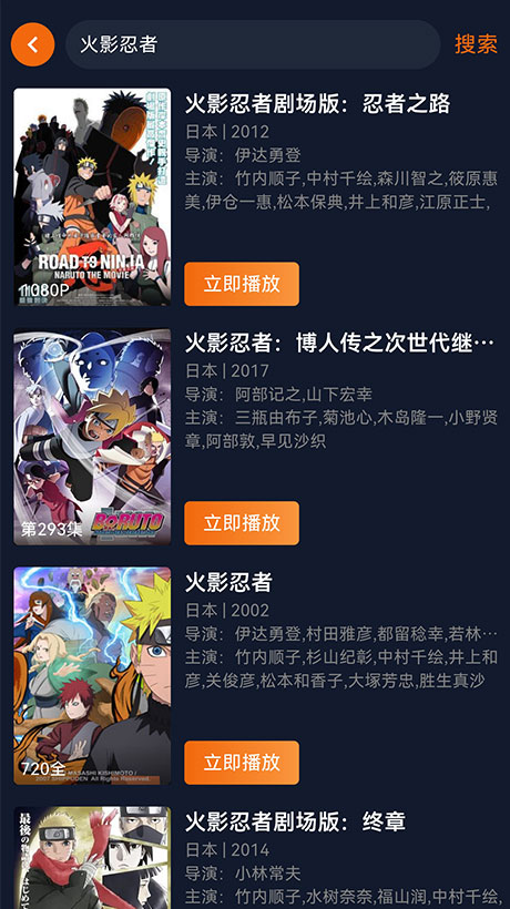 囧次元官方正版0